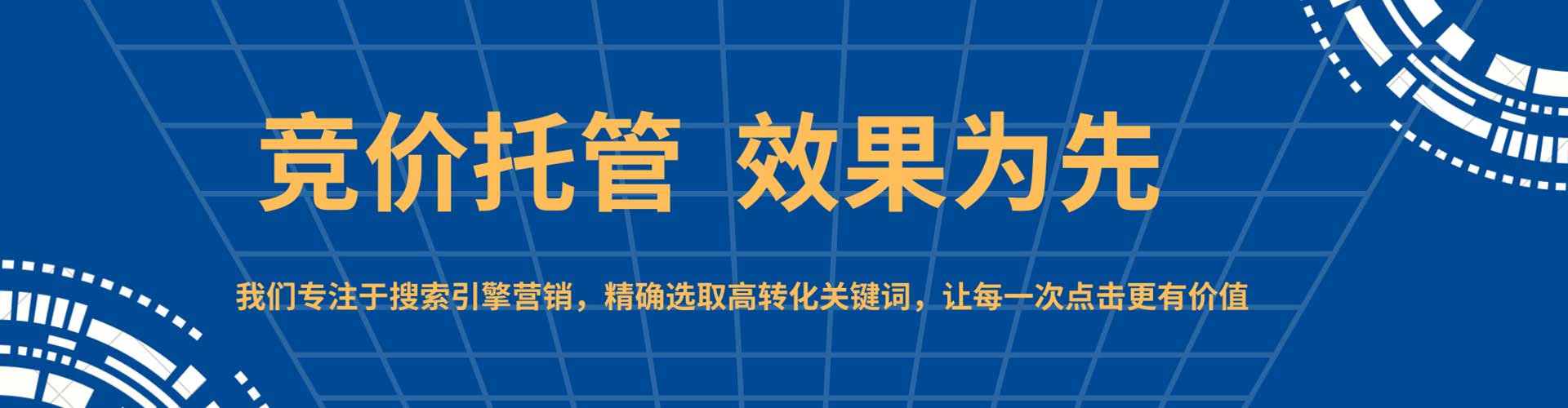 南陵信息流平台